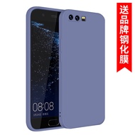 Ốp Lưng Silicon Lỏng Siêu Mỏng Bảo Vệ Toàn Diện Cho Huawei P10 P10 plus VTR-AL00 VKY-AL00 Ốp Lưng Đi