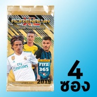 FIFA 365 2019 Adrenalyn XL Football Collection Card 4 Pack
