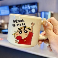 可爱马克杯生日礼物送男女生杯子带盖情侣咖啡杯礼品杯实用有意义26.6.26  qqqq Cute mug as a birthday gift for men and women, cup with 