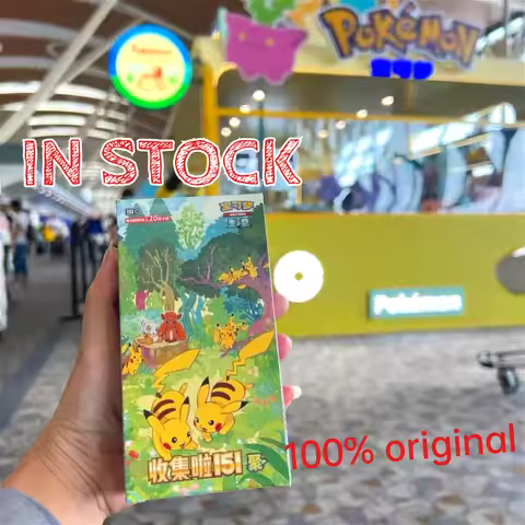 Collect 151 Gathering Booster pack 151 Vol.4 Coin Set Box Zhu&Purple Simplified Chinese 151 vol 4 15