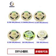 Small Speaker Speaker diy 0.25 W 0.5 W 1 1.5 2 3 5W Watt 4 8R Ou 16R Speaker Audio Accessories 27MM 