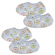 Sumikkogurashi SUMIKKO GURASHI Indoor Thermal Socks (20~22CM)