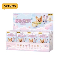 52toys | ตุ๊กตาฟลัฟฟี่น้ำตาลปั่นสะสม