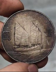 上門回收船洋 站洋 坐洋 北洋龍 北洋銀元 大清銀元 光緒元寶 宣統元寶 袁大頭 孫小頭 等舊錢幣