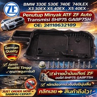 BMW 330E 530E 740E 740LEX X3 30EX X5 40EX ZF ATF OIL PAN AUTO TRANSMISSION PAN 8HP75 GA8P75H OE: 241