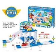 【預購】T - 韓國 | ROBOCAR POLI：機器人主題軌道停車場(610) _ 免運 。