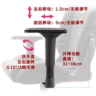 4D Adjustable Swivel Front and Rear Movable Swivel Seat Gaming Chair Swivel Chair Mesh Chair Racing 