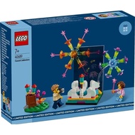 LEGO 40689 Firework Celebrations