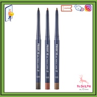 [Etude House] Proof 10 Gel Pencil Liner 0.3g/Waterproof Eyeliner