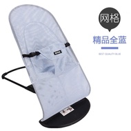 [Baby Bouncer] Brand New Baby Bouncer Rocker for Newborn Infant Baby Sleep Nap Feeding