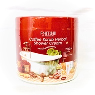 ครีมอาบน้ำสครับผิว พิชชี่ 🌈 Phitchii Coffee Scrub ( สูตรใหม่ )