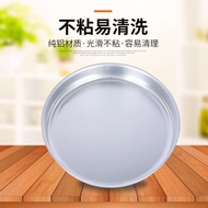 Thickened Aluminum Tray Round Aluminum Tray Barbecue Tray Aluminum Serving Tray Cold Noodle Tray Gon