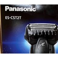 Panasonic shaver