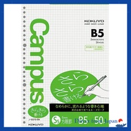 Kokuyo Campus Loose Leaf 5mm Grid B5 - 50 Sheets