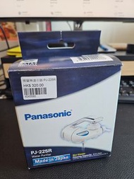 Panasonic PJ-225R Water Purifier