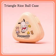 Sanrio Pochacco Triangular Kimbap Case | Onigiri Rice Ball Maker & Storage [DAISO KOREA]