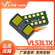 Cip sensor VL53L1X Pakej VL53L1CXV0FY1 LGA-12 laser julat 4 meter