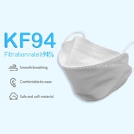 KF94 Headloop Hijab Face Mask 4Ply 1Pcs Single Pack KN95 5Ply Adult Mask Kid Mask Fish Mouth Korea Style Disposable Mask