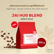 Coffee Press เมล็ดกาแฟคั่วกลาง Arabica 100% Shan State Myanmar (250 g.) | JAI HUG BLEND