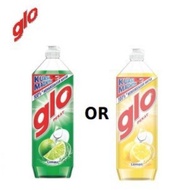 Glo Dishwashing Liquid 900ml
