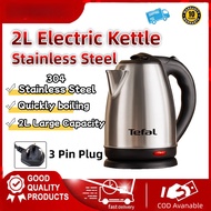 Electric kettle 2L/2.3L Large Capacity Stainless Steel Electric Kettle Electric Automatic Cut Off Ju