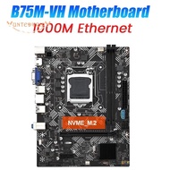 B75M-VH Motherboard LGA1155 2XDDR3 Slot Support Up to 16G Gigabit Ethernet M.2 NVME VGA HD Motherboard Durable