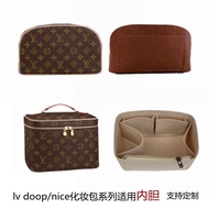 กระเป๋าด้านในเหมาะสำหรับ Lv dopp/nice BB nimi/vanity กระเป๋าใส่อุปกรณ์อาบน้ำกระเป๋าซับในสำหรับแต่งหน้า