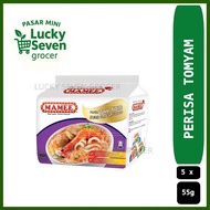 MAMEE BIHUN TOMYAM/VEGETARIAN (Instant Bee Hoon) | 5's