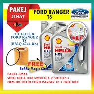 Pakej Jimat Ford Ranger T8 ( 8L SHELL HELIX HX8 Engine Oil 5W30 CH4 + Oil Filter Untuk 4x4 Ford Ranger T8 )