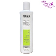Nioxin System 2 Conditioner 300ml (Natural Hair) - NN