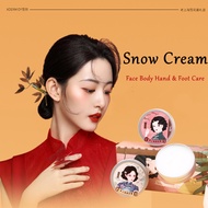 XOERMIOY Snow Cream Face Body Moisturising Nourishing Repair Cracked Dry