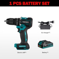 <EX SHOP> Cordless Electric Drill 13MM 35+3 Torque Brushless Electric Impact Drill Cordless Electric