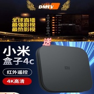 Peti TV, percuma Aplikasi Drama DMTV, versi seumur hidup/sehari, percuma (akaun 1 hari dalam ujian t