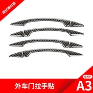 Suitable for Audi A3 Modified Outer Door Handle Decorative Strip Sticker Audi A3 Carbon Fiber Interi