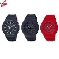 Casio G-Shock GA-2100 / GA-2100-1A1 / GA-2100-1A / GA-2100-4A / GA-2100-4 / GA-2100TH-1 / GA-2100THB