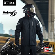 rain coat motorcycle waterproof rain coat rain coat motorcycle Motorcycle Raincoat Rain Pants Suit W