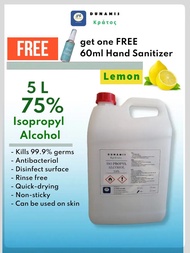 Dunamis 75% Isopropyl Alcohol Sanitizer Liquid (Lemon) / 异丙醇 酒精消毒水柠檬 [ 5L Lemon ]