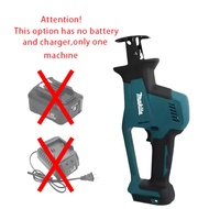 Makita | Makita DJR189 18V Cordless Brushless Reciprocating Saw Electric Wood Metal Cutting Portable