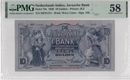 Uang Kuno 1939 Wayang 10 Gulden PMG 58 | ttd Smith