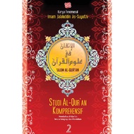 TL_ STUDY OF THE QURAN COMPREHENSIVE TRANSLATION OF AL ITQAN FI ULUM AL QURAN VOLUME 2