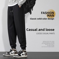 Men's Casual Sweatpants | Black Loose Cuffed Trousers for Spring & Autumn