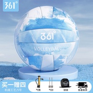 361 Degree เวิร์คเอาท์บอลบาสเก็ตบอลสำหรับผู้หญิง ขนาด 5 ระดับแข็ง วัสดุ PVC สำหรับการฝึกซ้อมและทดสอบ