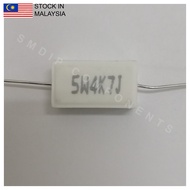 2 PCS 4.7K ±5% 5W, Axial Lead Through Hole Wirewound Cement Resistor (5W4K7J)
