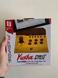 Switch FlashFire Yusha Fight Stick Switch勇者競技搖桿 檯式搖桿 連發 小搖 街機 支架
