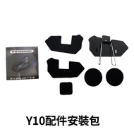 [Winner] Motorcycle Bluetooth Headset Installation Accessories Safety Helmet Y10/Y20/Y80/Q28 Applica
