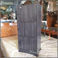 3-Door Multipurpose Shelf