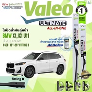 New Model 2025 Wiper Blades Front Pair VALEO Ultimate 16+26 fit B For BMW X1 iX1 U11 Year 2023-Now F