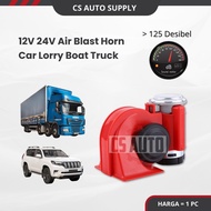 CS 12v 24v Loud Air Blast Horn Car Trailer Truck Lori Hon Treler Train Boat Loud Camper Ready Stock