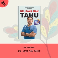 Dr, Saya Nak Tahu by Dr Samhan