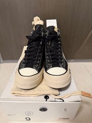 Visvim Skagway hi patten